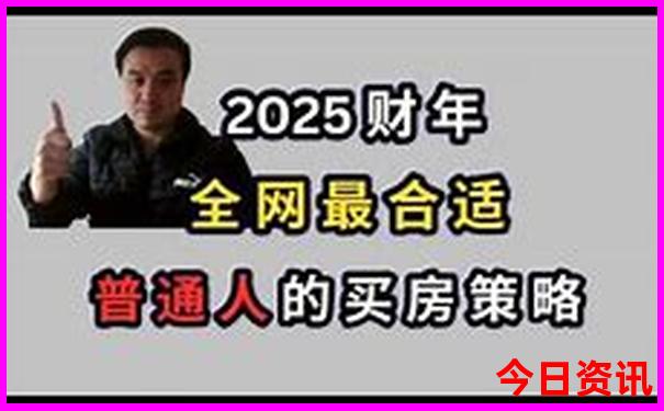从化有什么地方好玩的景点推荐