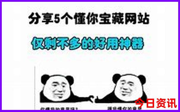 越南的景点著名景点都有哪里