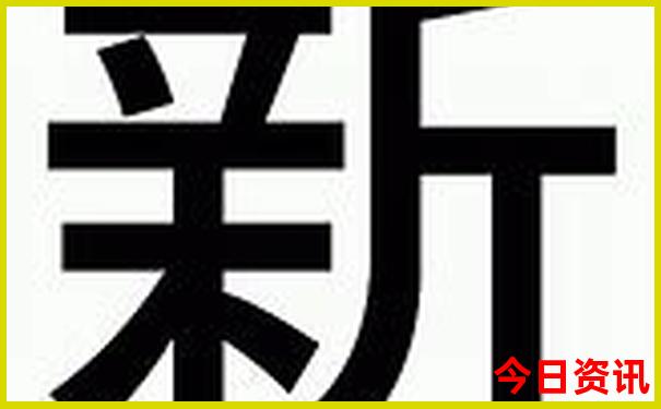 一个人穷游散心去哪好