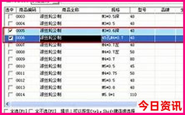 夏天什么城市凉快
