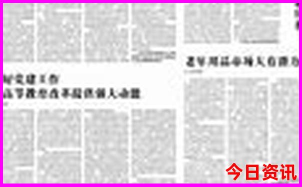 2025全新爆料全年全新体验正版全新发布资料领取大全-新澳门精准正版免费大全